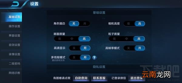 OPPOR17跑分多少，游戏性能怎么样？