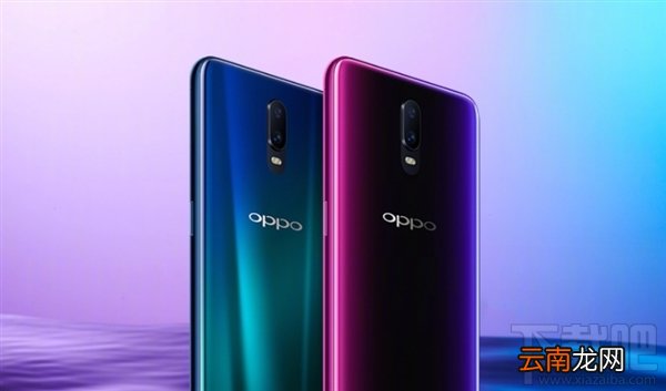 OPPOR17跑分多少，游戏性能怎么样？