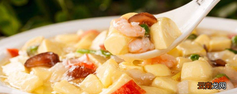 海鲜豆腐的特点是什么