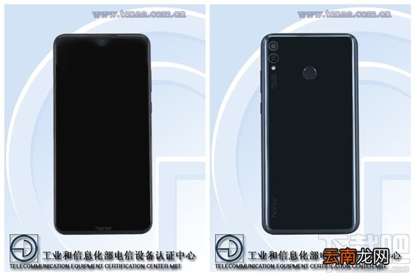 荣耀8XMax什么时候上市，荣耀8X Max什么时候发布