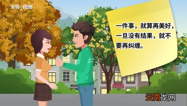心情低落无奈句子 心情低落无奈句子简短