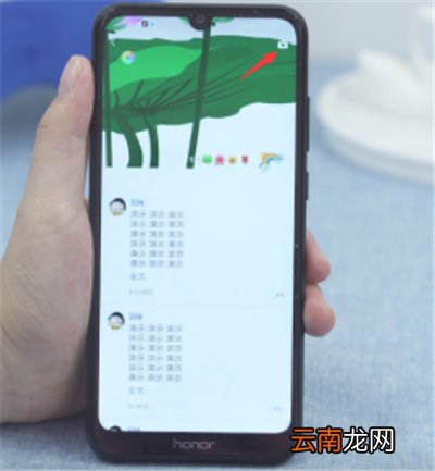 微信图片怎么不被折叠