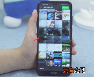 微信图片怎么不被折叠