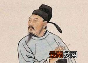 诗魔是谁？