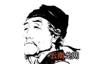 诗圣是谁？