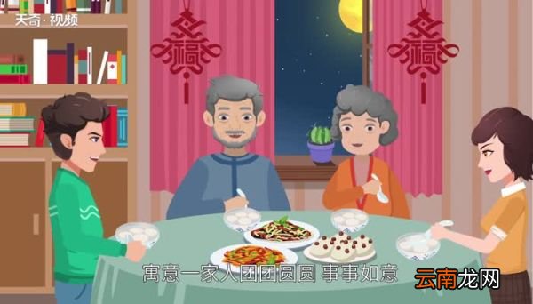 过年吃什么 过年怎么吃