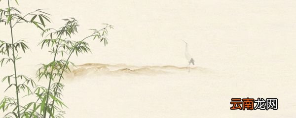 两只黄鹂鸣翠柳一行白鹭上青天下两句是什么 两只黄鹂鸣翠柳一行白鹭上青天下两句是什么呢