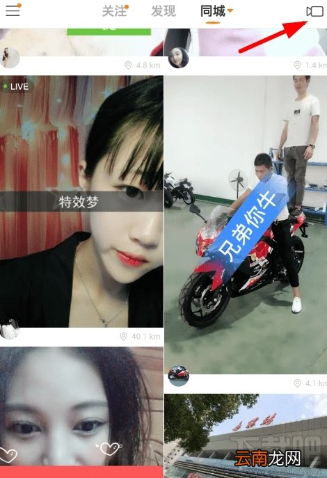 快手怎么让视频加快？快手视频加速教程