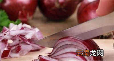 怎样切洋葱才不会辣眼睛？