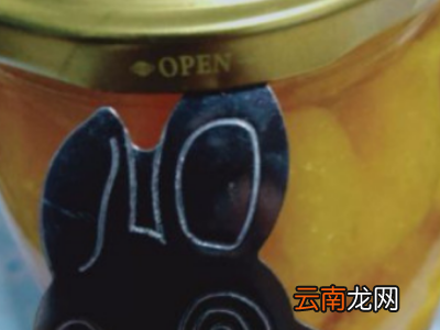玻璃瓶盖子吸住了怎么打开