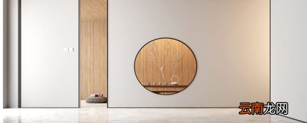 玄关是什么意思 玄关是什么意思具体在哪里