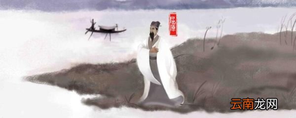 举世皆浊我独清,众人皆醉我独醒的意思举世皆浊我独清的作者