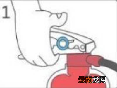 灭火器的正确使用方法步骤