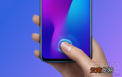 oppor17屏下指纹不灵，oppor17屏下指纹解锁不了怎么办