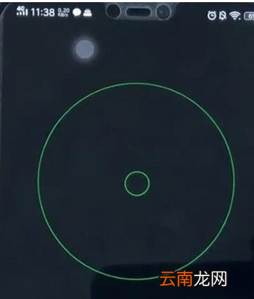 vivoS1中将水平仪打开具体操作步骤