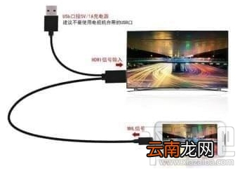 爱奇艺投屏找不到设备怎么办 爱奇艺投屏失败解决教程