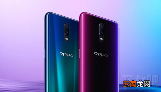 oppor17和oppor17Pro有什么区别，r17和r17Pro哪个好？