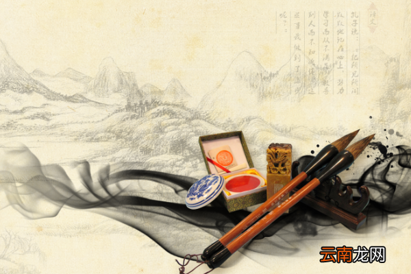 学而时习之不亦说乎的意思 学而时习之不亦说乎翻译