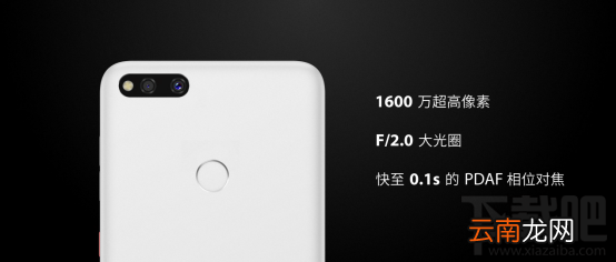 360n7pro和360n7哪个好