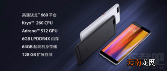 360n7pro和360n7哪个好