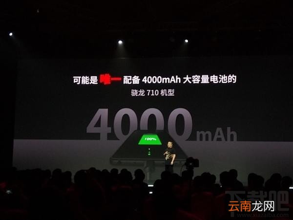 360n7pro和360n7哪个好