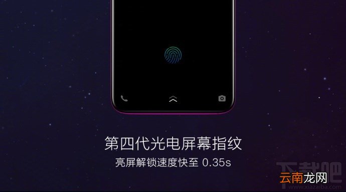 vivox23多少钱，vivoX23手机官方报价