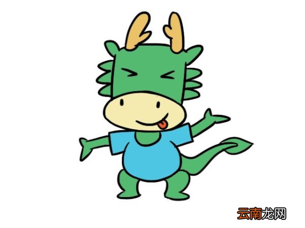 龙简笔画