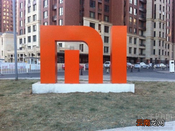 小米8青春版怎么样，小米8青春版配置参数爆光