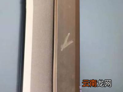 铝合金门上的粘胶怎么弄掉