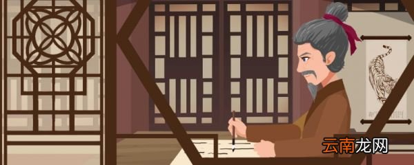 梁甫行原文及翻译 梁甫行原文和翻译