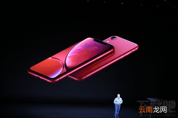 iPhoneXR怎么样，iPhoneXR配置参数爆光