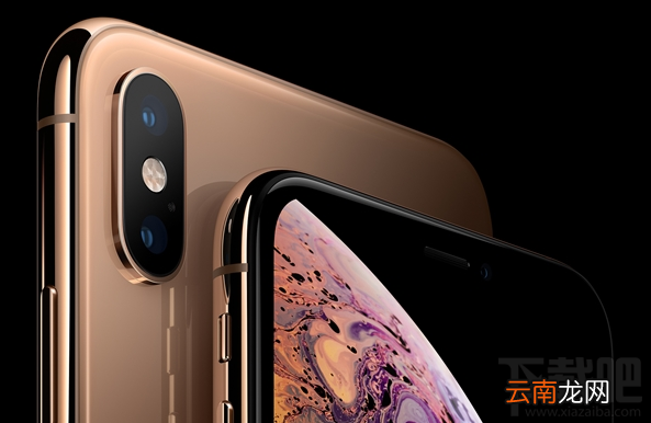 iPhoneXS和iPhoneXR有什么区别，哪个好？