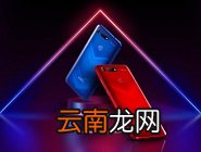 荣耀20i中将杂志锁屏关掉具体操作步骤