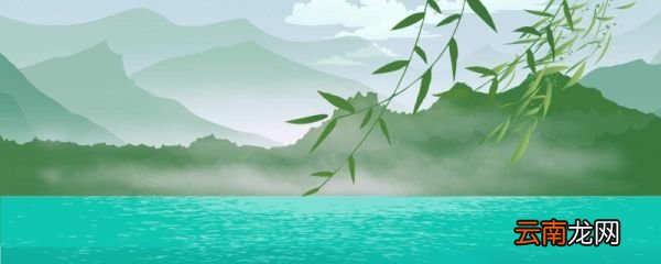 惠崇春江晚景诗句意思注释 惠崇春江晚景诗句
