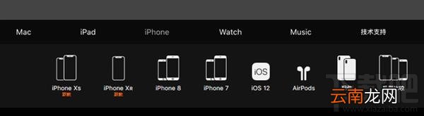 iPhoneXS好不好，值得买吗，还是不值得买？
