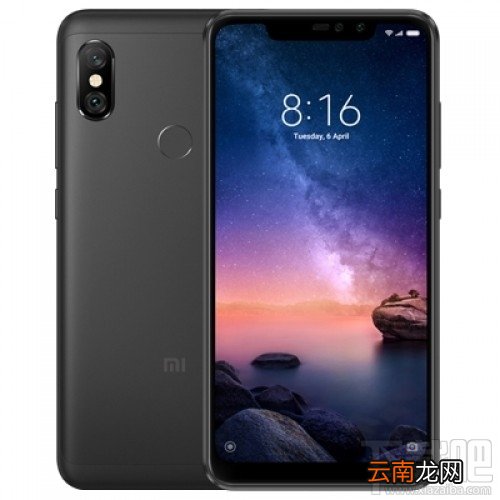 红米Note6Pro跑分多少
