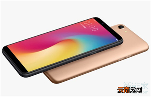 oppoa73怎么截屏