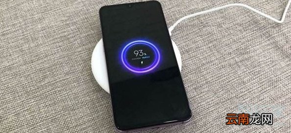 小米手机怎么校准电量