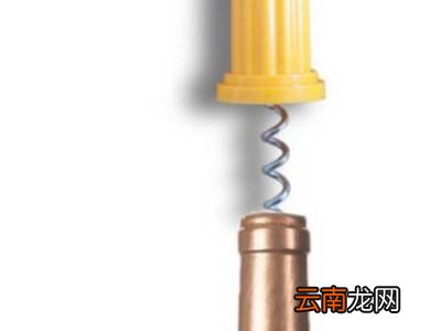 酒塞子如何打开