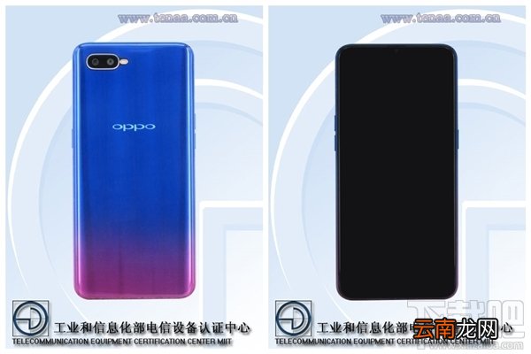 OPPOK1什么时候上市发布