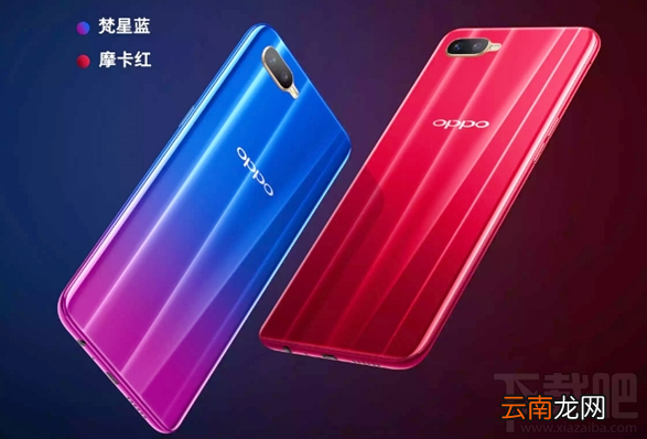 oppok1多少钱,OPPOK1价格爆光