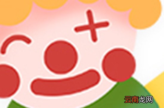 小红书穿搭文案怎么写会火 小红书穿搭文案标题