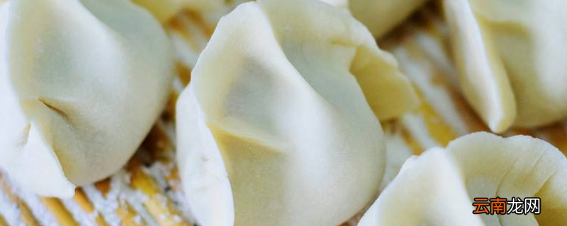 微波炉煮饺子需要几分钟