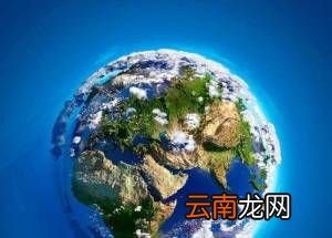 四大洋是指哪四大洋？