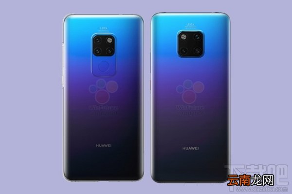 华为Mate20和华为Mate20Pro哪个好,有什么区别呢?