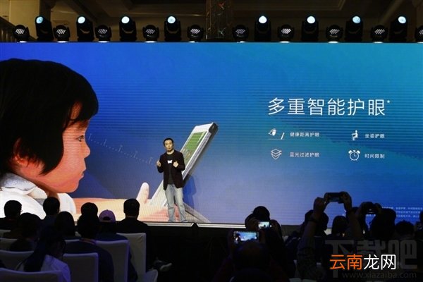荣耀平板5多少钱,什么时候上市