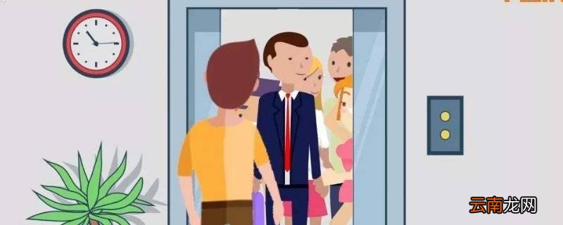 怎么坐电梯