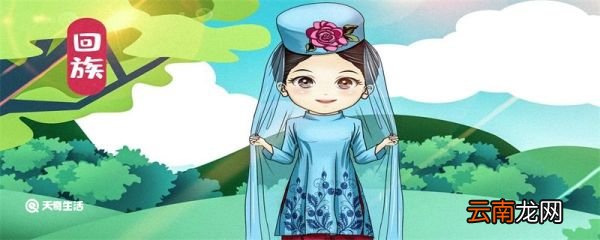 法图麦是什么意思 新疆法图麦是什么意思