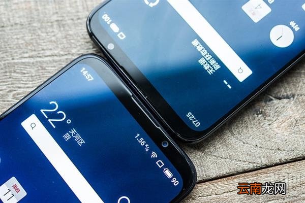 魅族16th和魅族16X哪个好，有什么区别