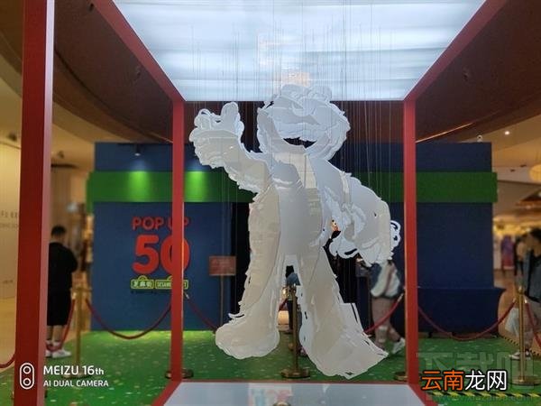 魅族16th和魅族16X哪个好，有什么区别